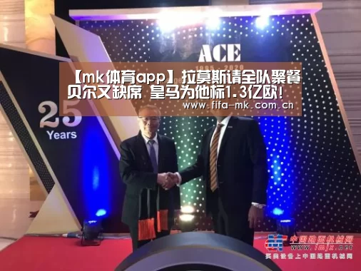 mk体育下载