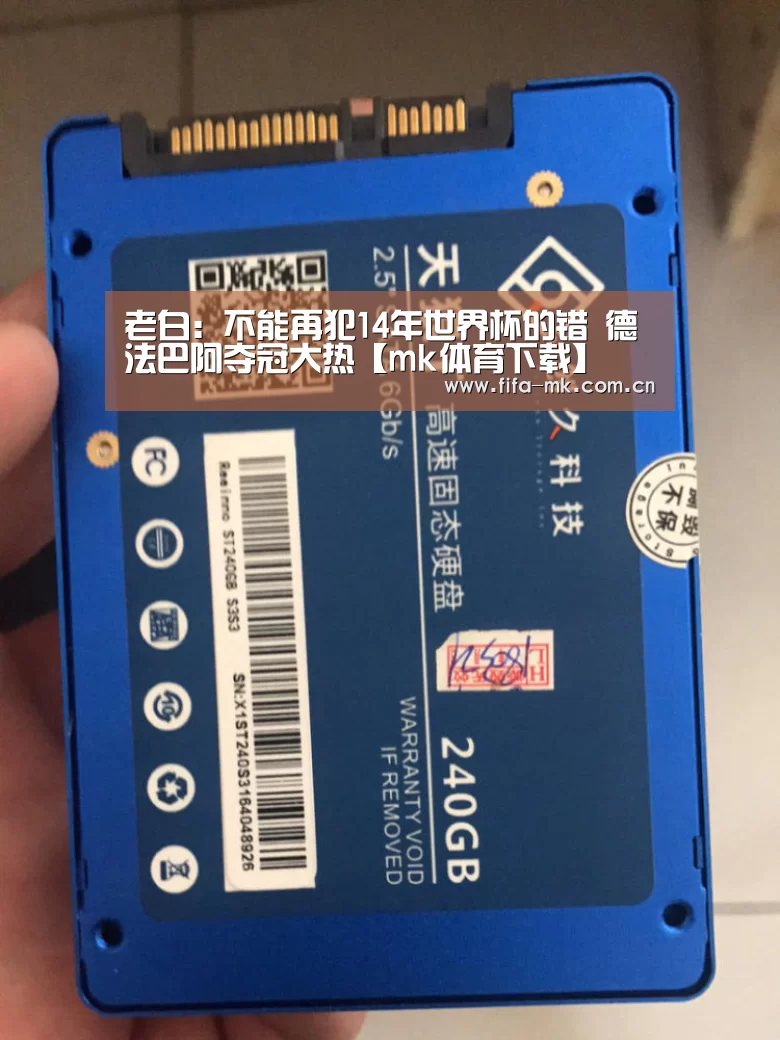 mk体育注册