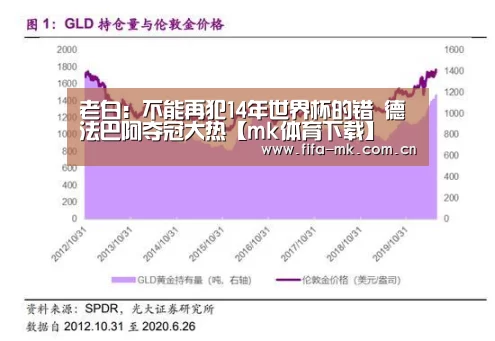 mk体育下载