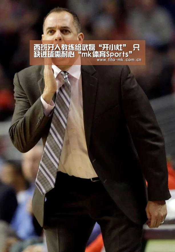 mk体育下载