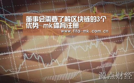 mk体育注册