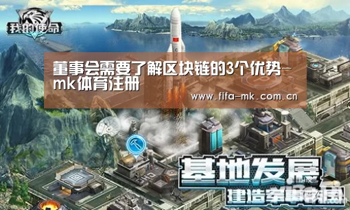 mk体育下载