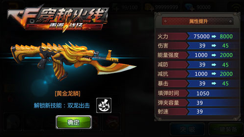 ‘mk体育Sports’【深度】电子元器件电极表面状态对互连焊接可靠性的影响(图1) mk体育app